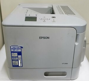 【埼玉発】【EPSON】A4レーザープリンター　LP-S950　★延べ印刷7334枚★動作確認済★　(11-2059)