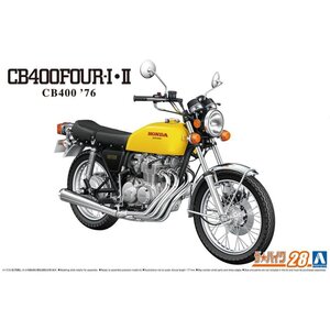 【プラモデル】AOSHIMA アオシマ文化教材社 ザ☆バイクシリーズ 1/12 HONDA ホンダ CB400 CB400FOUR-Ⅰ・Ⅱ 