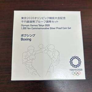 【TK1214】東京2020年 オリンピック競技大会記念千円銀貨プルーフ貨幣セット　 SILVER 約31.1g(ケース込み)