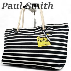 Paul Smith ポールスミス トートバッグ A4収納可 ハンドバッグ ボーダー柄 白 ブラック レディース 大容量 リボン 普段使い お出掛け