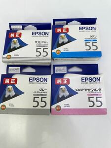 EPSON エプソン純正 インクカートリッジ IC 55 LGY/GY/C/VLM 計4本 使用期限切れ （A306