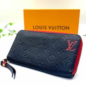 美品 ルイ ヴィトン アンプラント ラウンドファスナー 長財布 ブラック レッド 系 モノグラム ビトン ジッピー LOUIS VUITTON