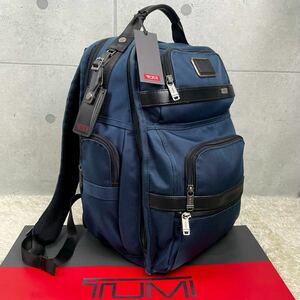 極美品 TUMI トゥミ ALPHA2 T-Pass ビジネスクラス ブリーフパック メンズ ビジネスバッグ リュックサック バリスティック+本革 A4+PC可 紺