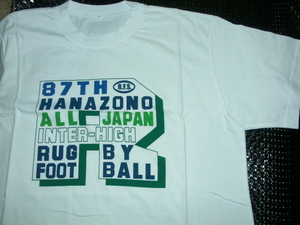 R.F.S- ⑦☆Ｌサイズ　新品　花園　８７ＴＨ　ＡＬＬＪＡＰＡＮ　ＩＮＴＥＲ-ＨＩＧＨ　ラグビー　記念Ｔシャツ