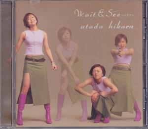 宇多田ヒカル / WAIT & SEE～リスク～ /中古CD!!52557//