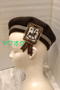 ☆Musee du Chocolate ベレー帽・angelic pretty・ブラウン × ミント☆