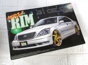 アオシマ 31 CELSIOR (2003) 1/24 mega RIM プラモデル 22innch メッキホイール＆タイヤ 31セルシオ メガリムシリーズ 青島 札幌市 白石区