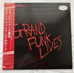 【見本盤】GRAND FUNK LIVES RAILROAD P-11094W