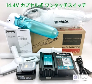 新品 マキタ クリーナ CL141FDZW 本体 + バッテリ +充電器 ( CL141FDRFW と同じ内容)+ サイクロンアタッチメント A-67169 充電式クリーナ