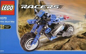 LEGO 8370　レゴブロックテクニックTECHNICRACE廃盤品