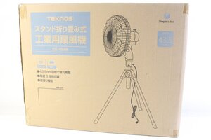 ☆049☆【未開封】 TEKNOS スタンド折り畳み式 工業用 扇風機 KG-459R