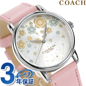 コーチ グランド クオーツ 腕時計 ブランド レディース 14503846 アナログ シルバー ピンク