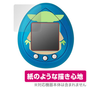 スター・ウォーズ グローグーたまごっち 保護 フィルム OverLay Paper バンダイ Tamagotchi nano 書き味向上 フィルム 紙のような描き心地