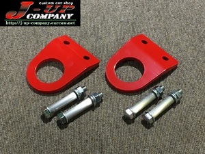 ジムニーJB23W　フロント牽引フック9㎜・赤　2枚セット　J-up company　K-12-R