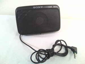 SONY ソニー 小型スピーカー SRS-22 　横縦厚　110X70X25ｍｍ　★ 動作品