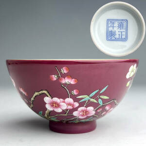 【青】脂紅釉梅虫紋杯 大清雍正年製 款 中国古玩 中国美術 唐物 擺件 旧家蔵出 A844