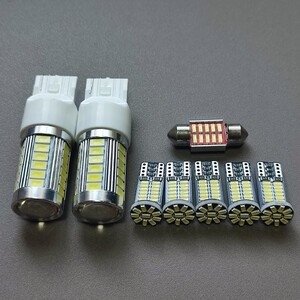 爆光！ ジムニーシエラ バックランプ ルームランプ 8個セット T10 LED JB74W H30.7～ スズキ /33/34/t31