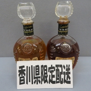 3A62★香川県在住の方のみ購入可★サントリー VSOP　720ml 43％　2本セット　9/22★A