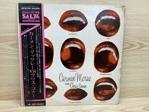 ■再生未確認■ CARMEN MCRAE VS CHRIS CONNOR／カーメン・マクレエ VS クリス・コナー　LPレコード