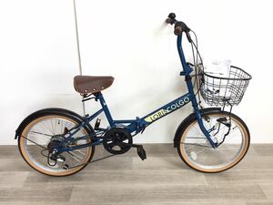 20インチ オートライト 6段ギア 折りたたみ 自転車 (1625) ブルー ZX22076785 未使用品 □