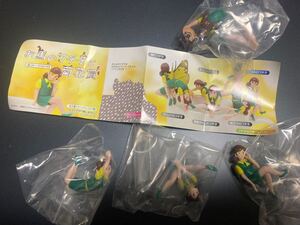 お馬のフチ子と菊花賞　未開封品　4種類セット　　コップのフチ子