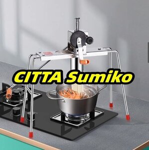 製麺機 手動パスタメーカー水洗える 7種類の麺先付き ステンレス製麺桶家庭用 業務用 初心者向け そば/うどん/生パスタ/中華麺など