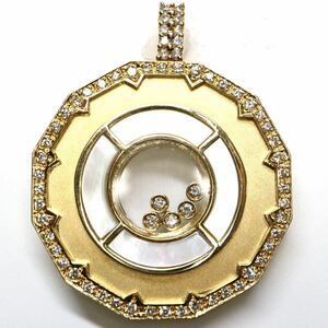 豪華!!《K18 天然ダイヤモンドペンダントトップ》U 16.5g 0.48ct pendant diamond jewelry ジュエリー FA6/FA6