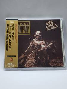 BAD COMPANY／HERE COMES TROUBLE／バッド・カンパニー／ヒアー・カムズ・トラブル／国内盤CD／帯付／1992年発表／10thアルバム／廃盤