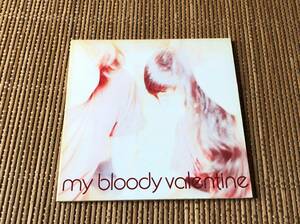 My Bloody Valentine/Isn