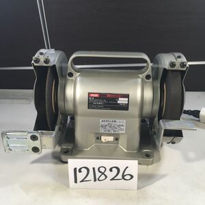 (121826F) RYOBI G-6 両頭グラインダー　ジャンク品