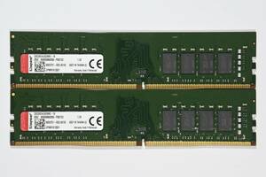 動作保証★メモリー PC4-21300 DDR4-2666 32GB(16GBx2)Kingstoa エラー無★055