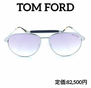 新品　トムフォード　TOM FORD TF536 16Z Sean サングラス