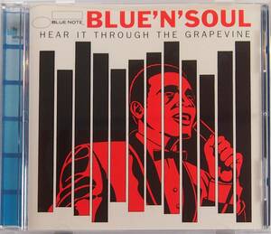 中古CD / Blue ’N’ Soul / Hear It Through The Grapevine / US盤 / Carmen McRae - Can