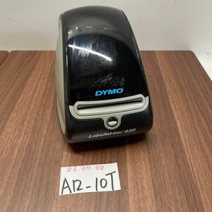 「A12_10T」DYMO Label Writer 450 Turbo ダイモ ラベルライター 450ターボ ラベルプリンタ 動作品　電源アダプター無し（240902）