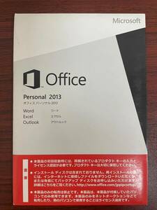 新品　Microsoft Office Personal 2013　