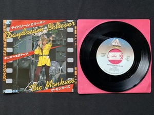 ♭♭♭EPレコード ザ・モンキーズ デイドリーム・ビリーバー The Monkees Daydream Believer