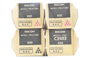 未使用 RICOH 純正 トナー C3503 3色4本（イエロー・ブラック×各1 / マゼンタ×2） リコー ITF7NI7EAES9-YR-N075-byebye