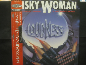 ラウドネス Loudness / Risky Woman ◆LP1758NO OBWP◆12インチ