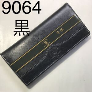 新品 長財布 メンズ 9064黒