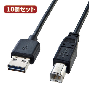 まとめ得 10個セット サンワサプライ 両面挿せるUSBケーブル(A-B標準) KU-R1 KU-R1X10 x [2個] /l