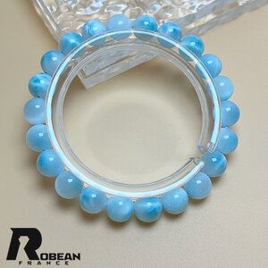 逸品 EU製 定価12万円★ROBEAN・ドミニカ共和国産のラリマー★パワーストーン ブレスレット 天然石 開運 金運 綺麗 約8.6mm Mk1012168