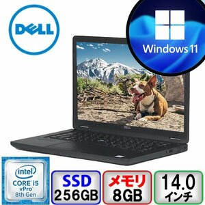 DELL Latitude 5490 P72G Core i5 8GB メモリ 256GB SSD Windows11 Pro Office搭載 中古ノートパソコン Bランク B2110N490