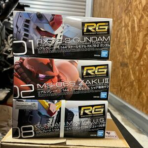 RG ガンダム　シャア専用ザク　ガンダムMKⅡ