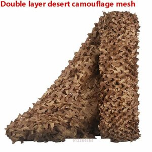 アウトドア レジャーシート マット 強化 カモフラージュネット ガーデニング 【Desert camouflage】 【2x4m】