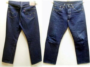 ◇即決[W34]LVC 濃紺 50155-0079 日本製 501XX 55501 リジッド ビンテージ復刻 レプリカ LEVI’S VINTAGE CLOTHING■3703