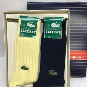 LACOSTE 紳士用 靴下 2足セット レモンイエロー ネイビー 24〜26サイズ ラコステ【未使用】