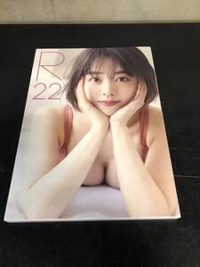 【出品823】伊原六花 写真集 Ｒ22