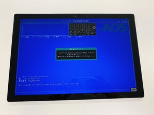 ★送料無料★Surface 1807★シルバー★0030270000087★SYS★11/25