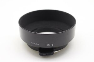 ニコン HS-5