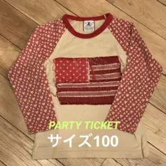 キッズサイズ100♡ロンＴ♡PARTY TICKET♡長袖Tシャツ